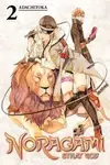 Noragami 2 - Adachitoka