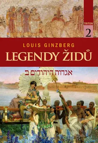 Legendy Židů 2 - Louis Ginzberg - kniha z kategorie Náboženská literatura