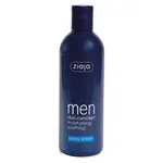 ZIAJA Men Tělové mléko 300 ml
