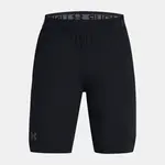 Chlapecké kraťasy Under Armour UA Vanish Shorts - Kluci