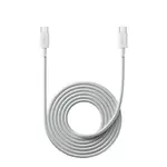 Xiaomi 6A Braided USB-C to USB-C Cable (2m) bílá