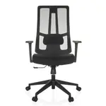 MID.YOU OTOČNÁ ŽIDLE, síťovina, černá