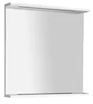 Aqualine Korin - Zrcadlo s LED osvětlením, 70x70 cm, bílá KO380S