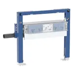Geberit Duofix - Předstěnová instalace pro sprchu, výška 50 cm, s odtokem ve stěně 111.593.00.2