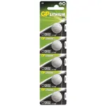 Baterie GP CR2032, lithiová, 5BL, blistr, 5 ks