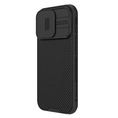 Zadní kryt Nillkin CamShield PRO pro Apple iPhone 16 Pro, černá