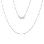 Řetízek rolo 25 z růžového zlata v délce 50 cm KLENOTA