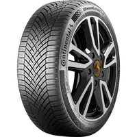 CONTINENTAL 205/45 R 17 88V ALLSEASONCONTACT_2 TL XL M+S 3PMSF FR