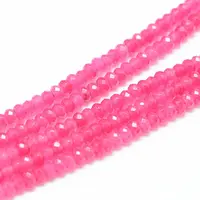 Natural White Jade Bead Strands