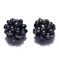 Round Natural Cultured Freshwater Pearl Beads