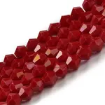 Opaque Solid Color Electroplate Glass Beads Strands