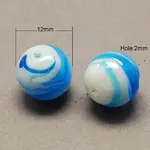 Handmade Lampwork Beads