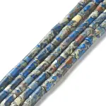 Natural Imperial Jasper Beads Strands