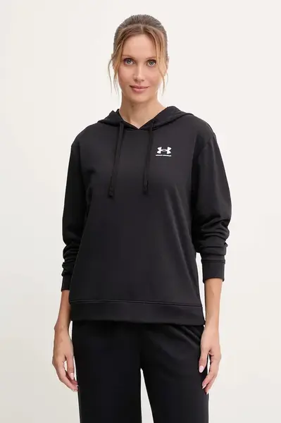 Under Armour Mikina Under Armour UA Rival