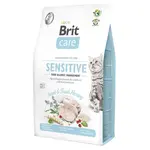 BRIT Care Cat Insect. Food Allergy Management granule pre mačky s alergiou 1 ks, Hmotnosť balenia: 2 kg