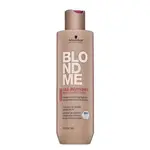 Schwarzkopf Professional BlondMe All Blondes Rich Conditioner vyživujúci kondicionér pre blond vlasy 250 ml