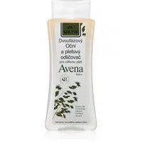 Bione Cosmetics Avena Sativa dvoufázový odličovač na obličej a oči 255 ml