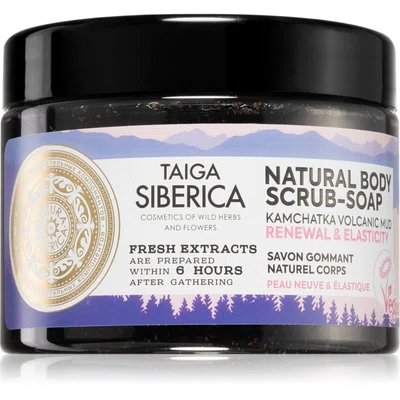 Natura Siberica Taiga Siberica Kamchatka Volcanic Mud zpevňující tělový peeling 300 ml