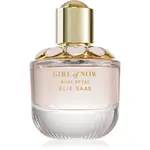 Elie Saab Girl of Now Rose Petal parfémovaná voda pro ženy 50 ml