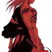 Bleach 73 - Tite Kubo