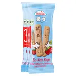 FruchtBar BIO Špaldové máslové tyčinky s jahodami 3x30 g
