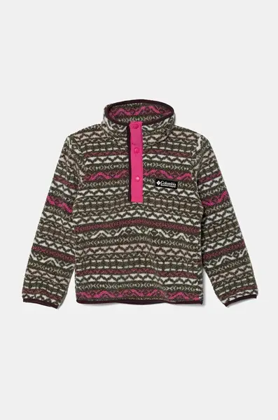 Dětská fleecová mikina Columbia Helvetia