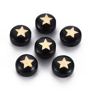 Handmade Lampwork Beads