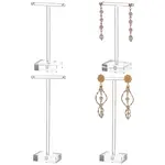 4Pcs 2 Sizes T Bar Acrylic Dangle Earring Display Stands