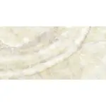 Dlažba Emil Tele di Marmo Lumia ivory 60x120 cm pololesk EN8C