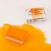 White nights akvarel 2,5ml – 217 zlatá tmavá