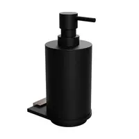 Bemeta Galla dávkovač mydla čierna, coffee-gold 108109010