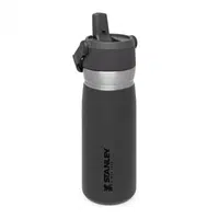 Stanley GO FLIP STRAW tm. šedá Termolahev