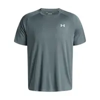 Pánské tričko Under Armour Tech Textured SS