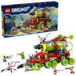 LEGO® DREAMZzz™ 71499 Mateovo vozidlo v podobě barvy ve spreji