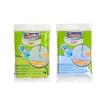 Spontex Soft handra na podlahu z mikrovlákna 50 x 60 cm