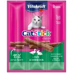Vitakraft Pochúťka pre mačky Cat Stick Classic králik a kačica 3 x 6 g, 3 ks