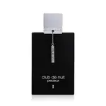 Armaf Club de Nuit Precieux I Extrait de Parfum 55 ml UNISEX