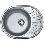 Alveus Nerezový drez Ciklo 10, 57 x 44 cm