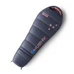 Husky Kids Magic -15 blue/purple Syntetický třísezónní dětský spacák