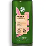 Yves Rocher Kondicionér s bio kaštanovým mlékem 200 ml