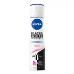 Nivea Black & White antiperspirant ve spreji Invisible clear 150 ml