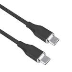 Nabíjecí USB-C 3.1 kabel USB-C A USB-C konektor