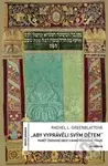 Aby vyprávěli svým dětem (Paměť židovské obce v raně novověké) - kniha z kategorie Historie
