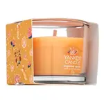 Yankee Candle Slopeside Spritz 37 g