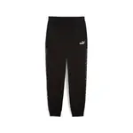 Puma ESS GRAPHIC Animal Comfort High-Waist Sweatpants FL cl M