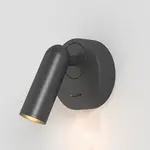 Tarkett NÁSTĚNNÉ SVÍTIDLO, 8,5/7/6,3 cm