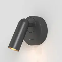 Tarkett NÁSTĚNNÉ SVÍTIDLO, 8,5/7/6,3 cm