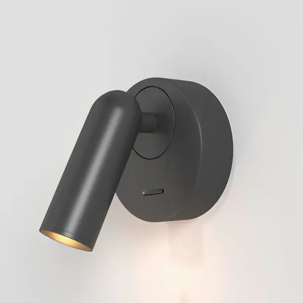 Tarkett NÁSTĚNNÉ SVÍTIDLO, 8,5/7/6,3 cm