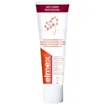 Elmex Zubní pasta Anti-Caries Protection Professional 75 ml