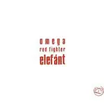 Elefánt – Omega Red Fighter CD